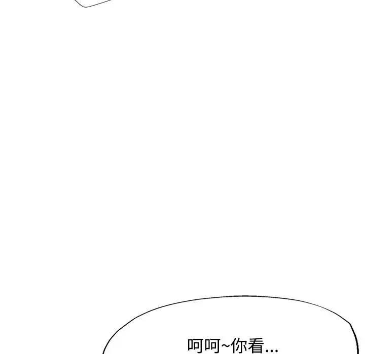 110.jpg