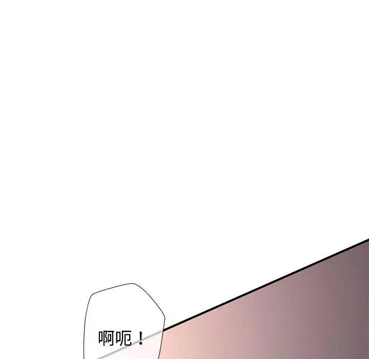 194.jpg