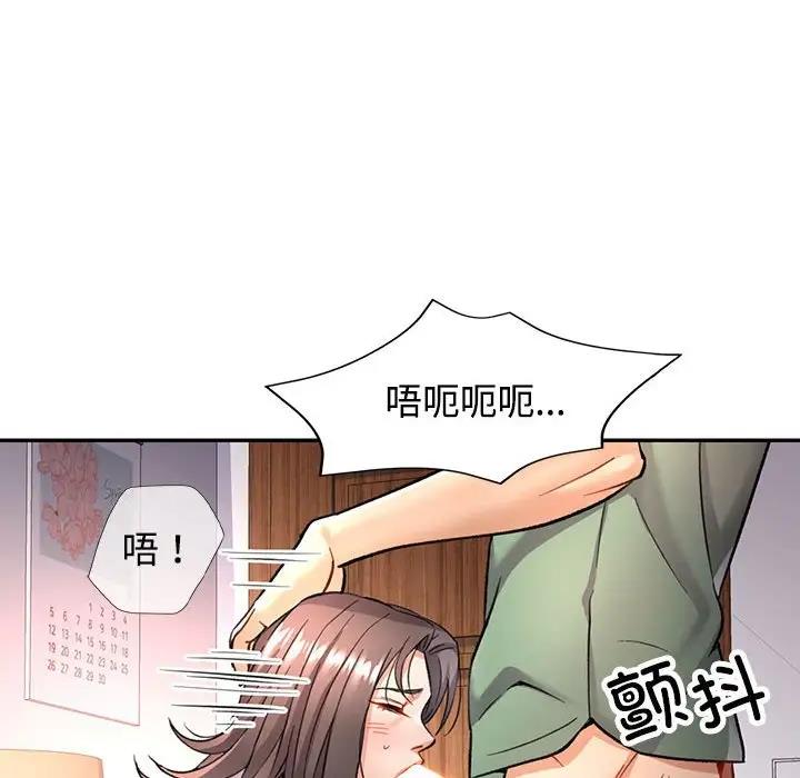 208.jpg