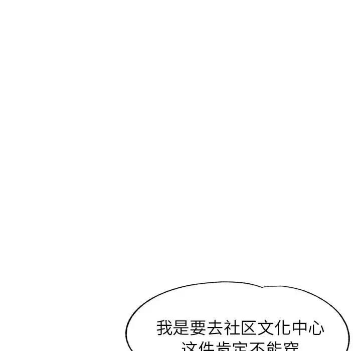116.jpg