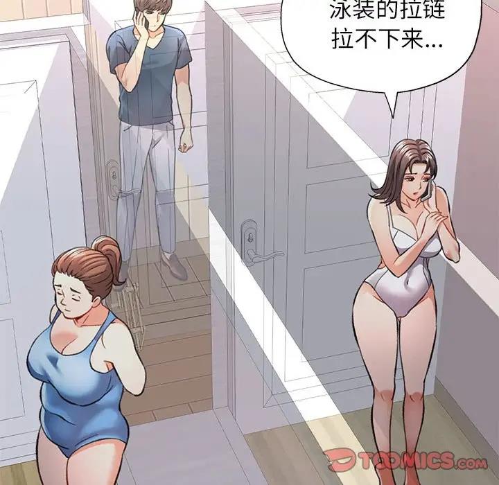 141.jpg