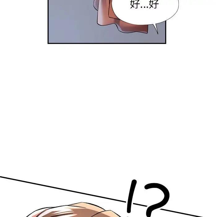 79.jpg