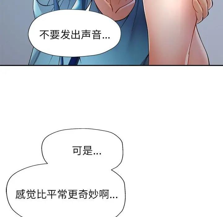 97.jpg