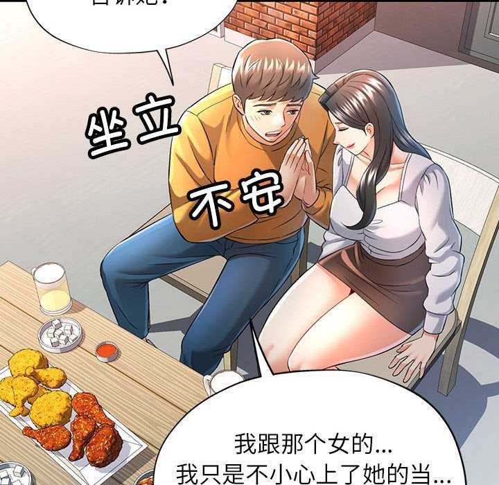 68.jpg