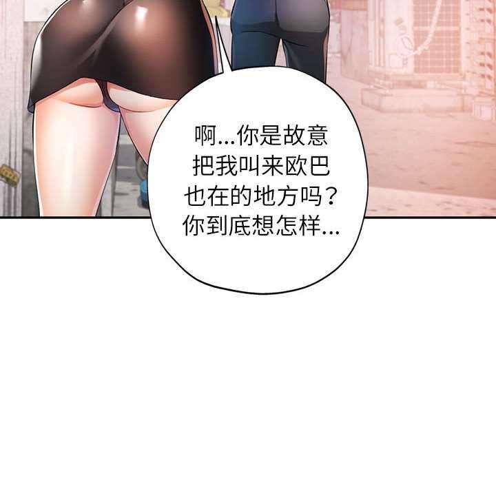 88.jpg