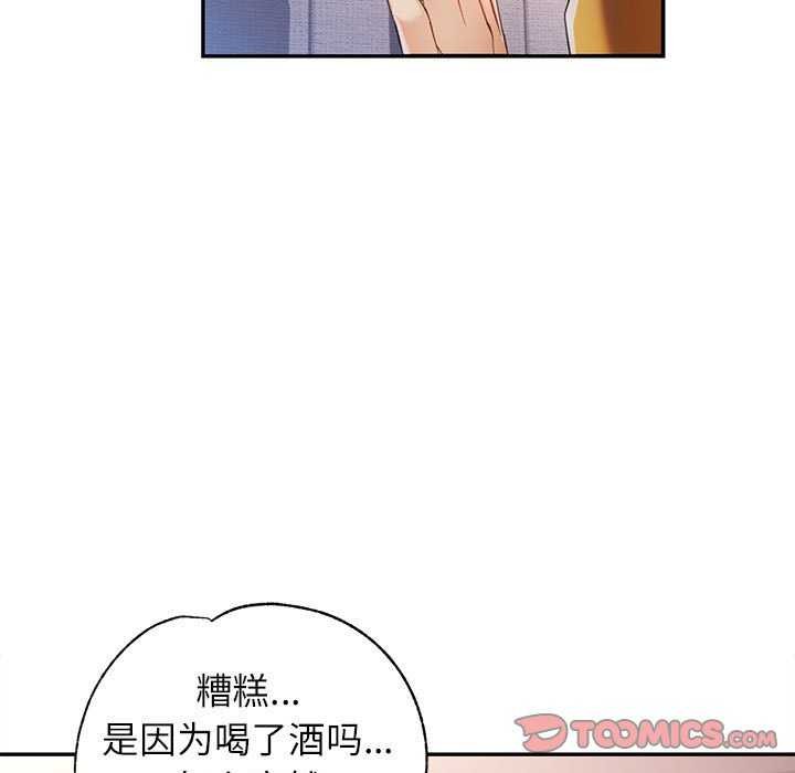 51.jpg