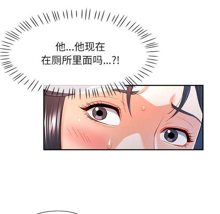 97.jpg