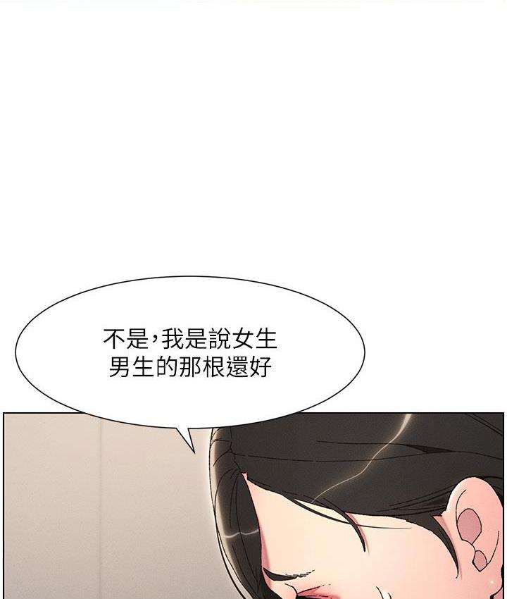 82.jpg