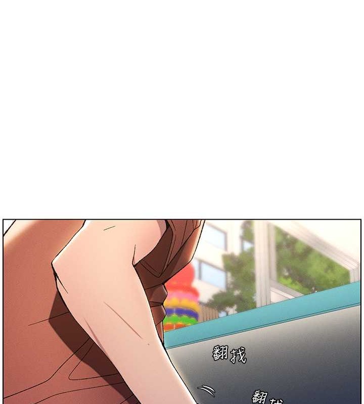 第19話-我「這裡」還需要加強
