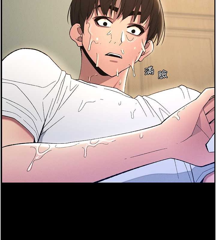 第19話-我「這裡」還需要加強