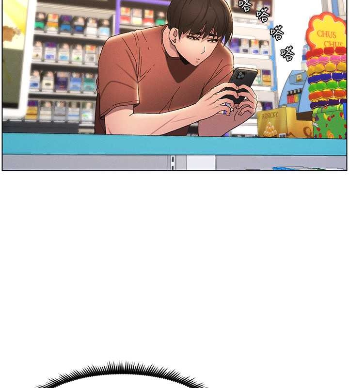 第19話-我「這裡」還需要加強