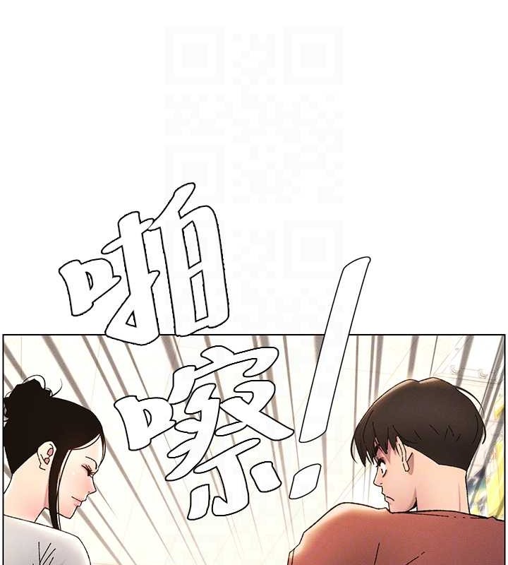 第19話-我「這裡」還需要加強