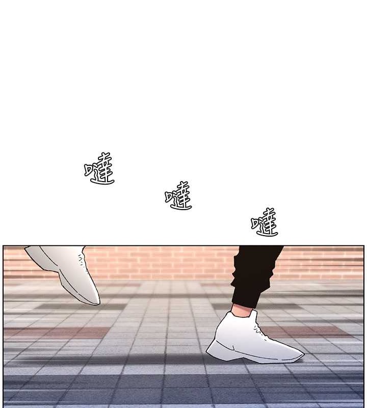 第19話-我「這裡」還需要加強