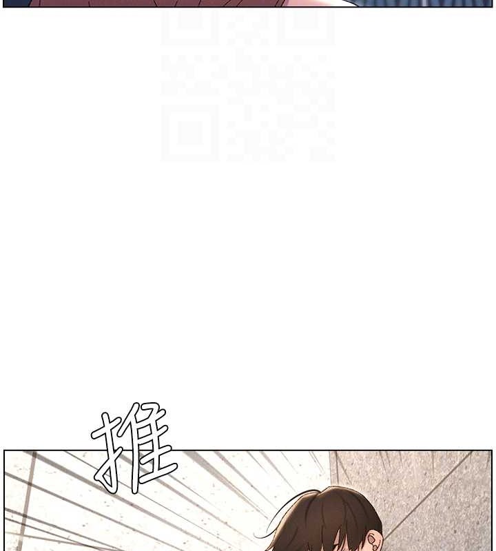 第19話-我「這裡」還需要加強