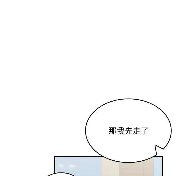 87.jpg
