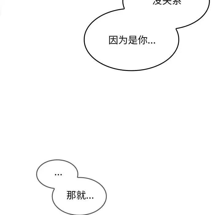 207.jpg