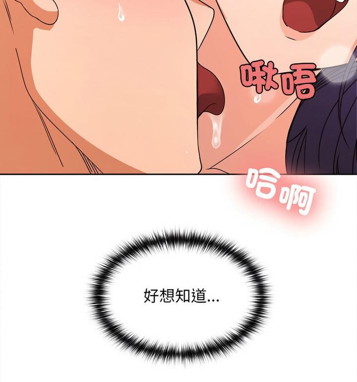 145.jpg