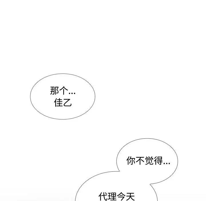 79.jpg