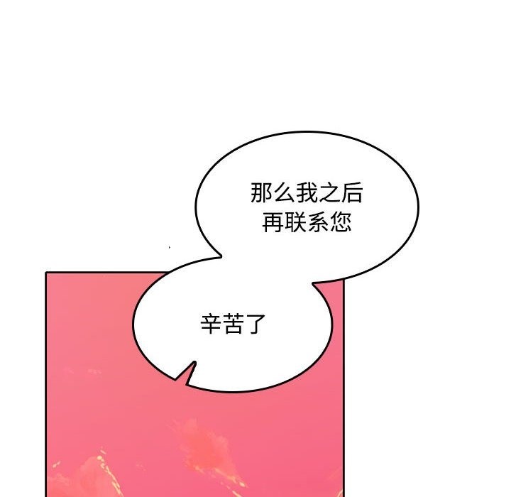 101.jpg