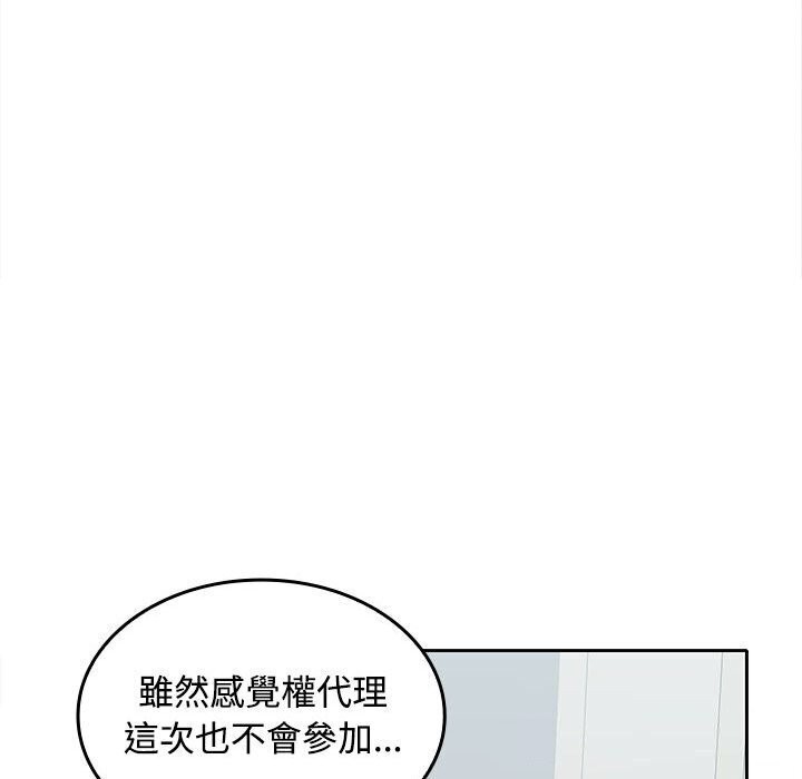 81.jpg