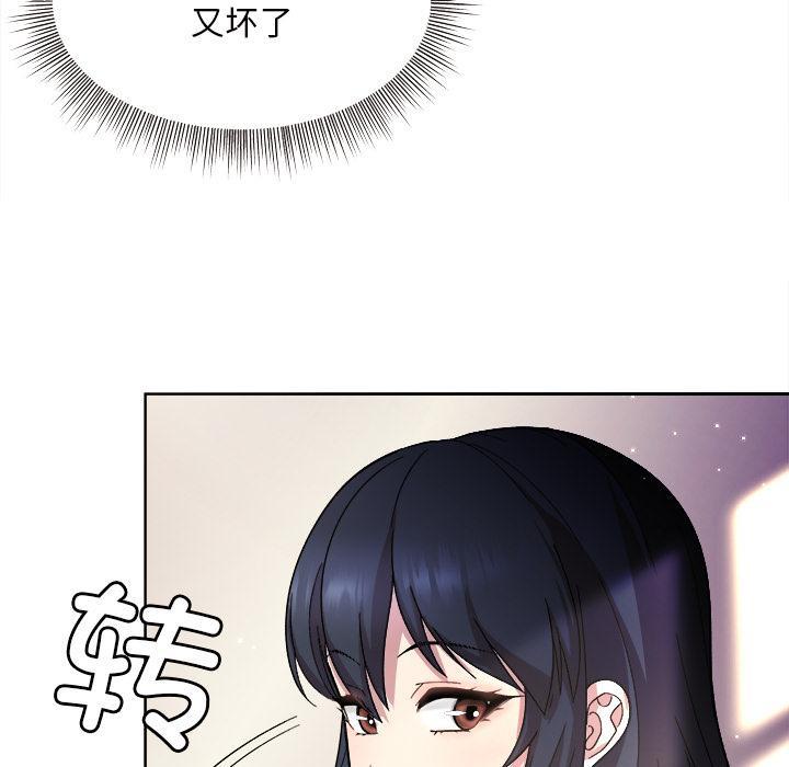 145.jpg