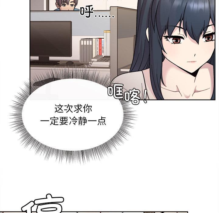 160.jpg