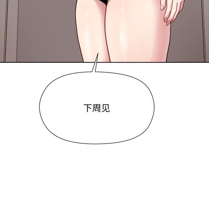 67.jpg
