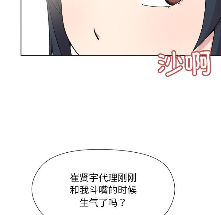 108.jpg