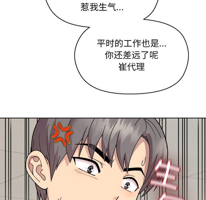 178.jpg