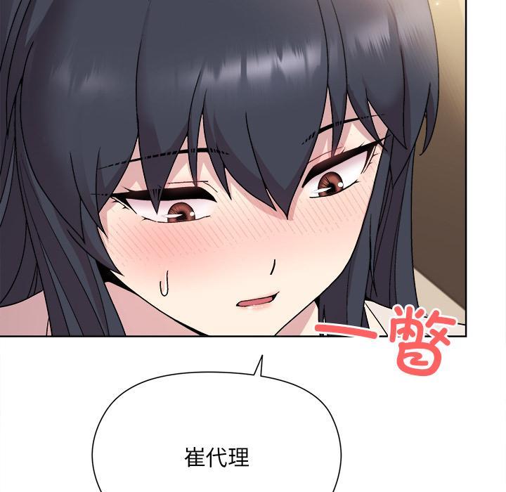 268.jpg