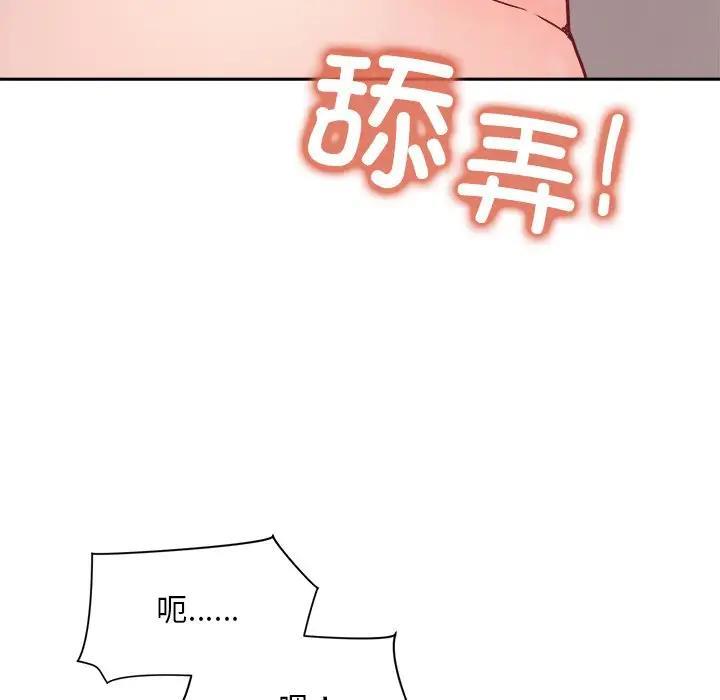 54.jpg
