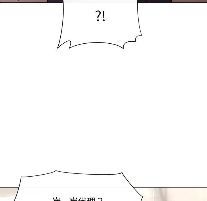 112.jpg