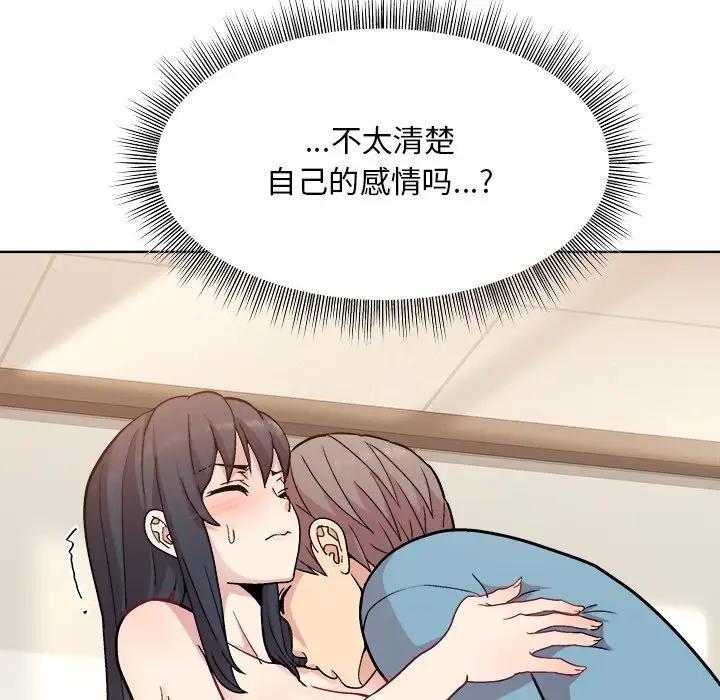 143.jpg