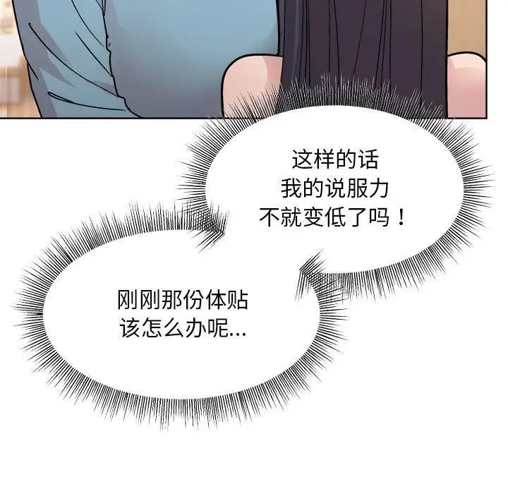 208.jpg
