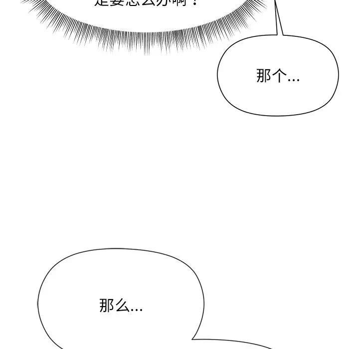 233.jpg