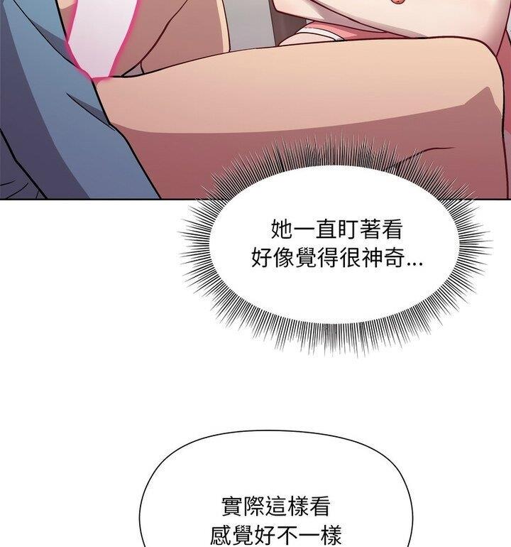 83.jpg