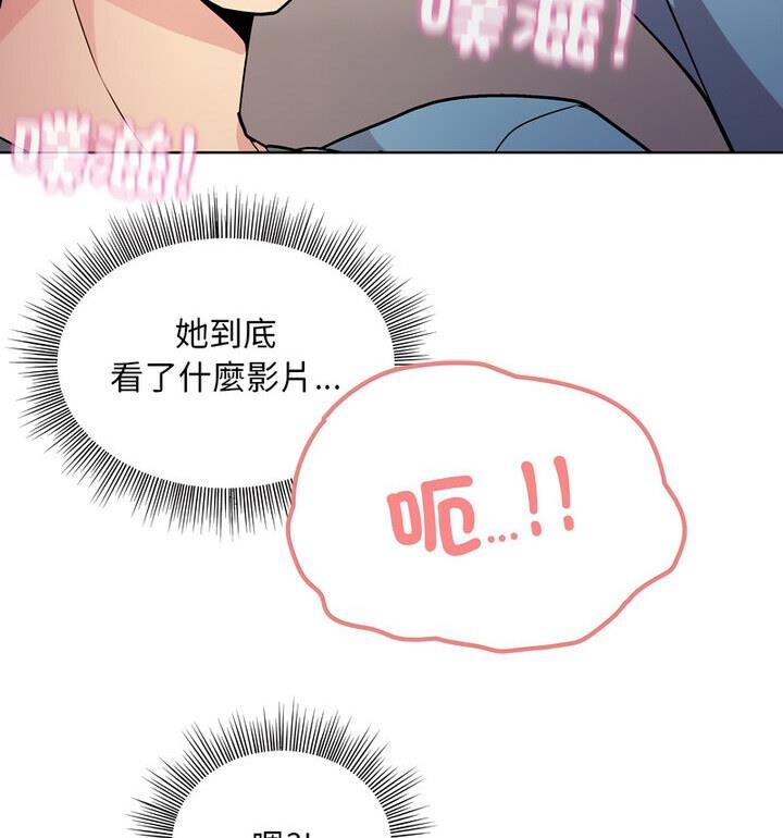 110.jpg