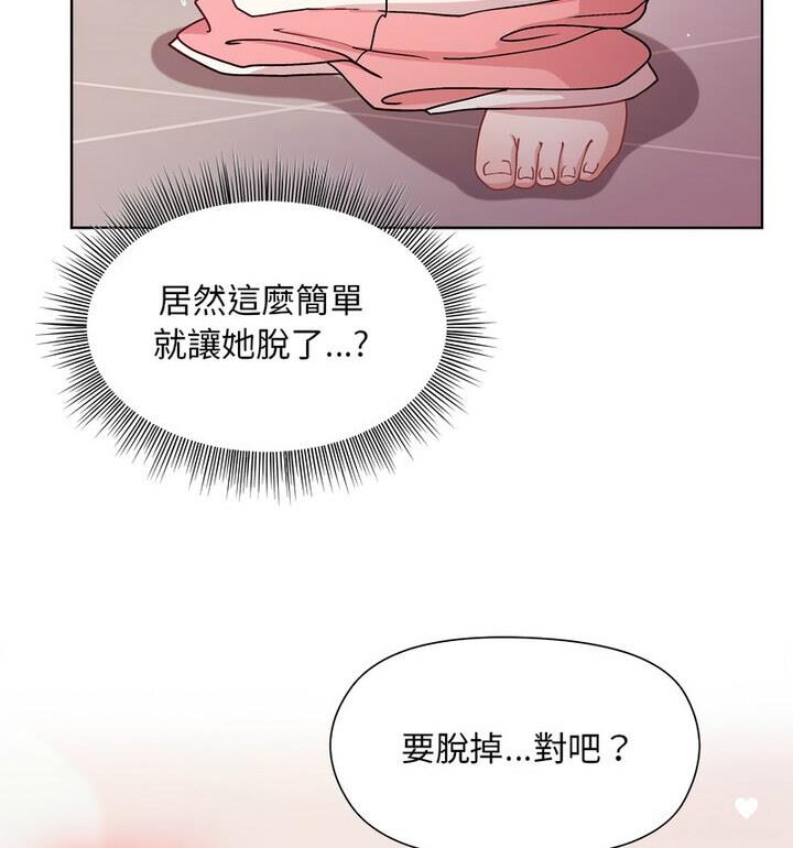 172.jpg