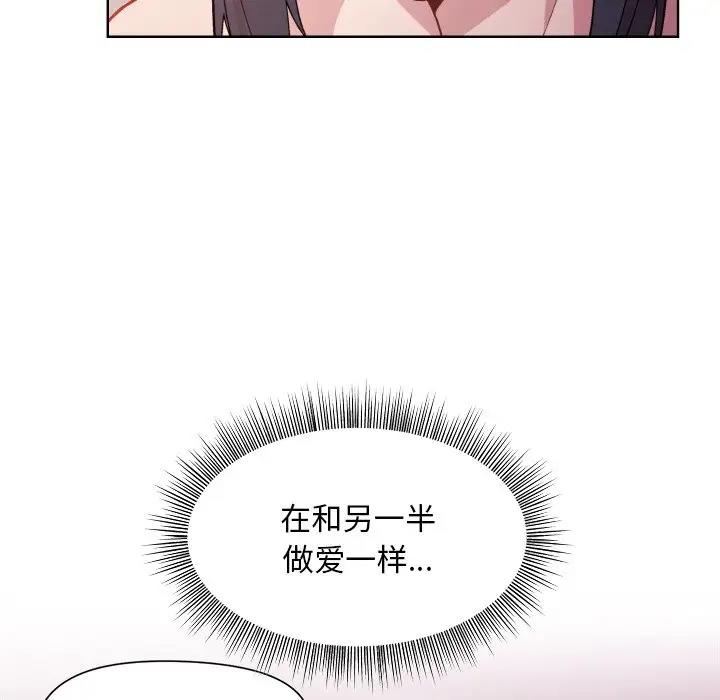 86.jpg