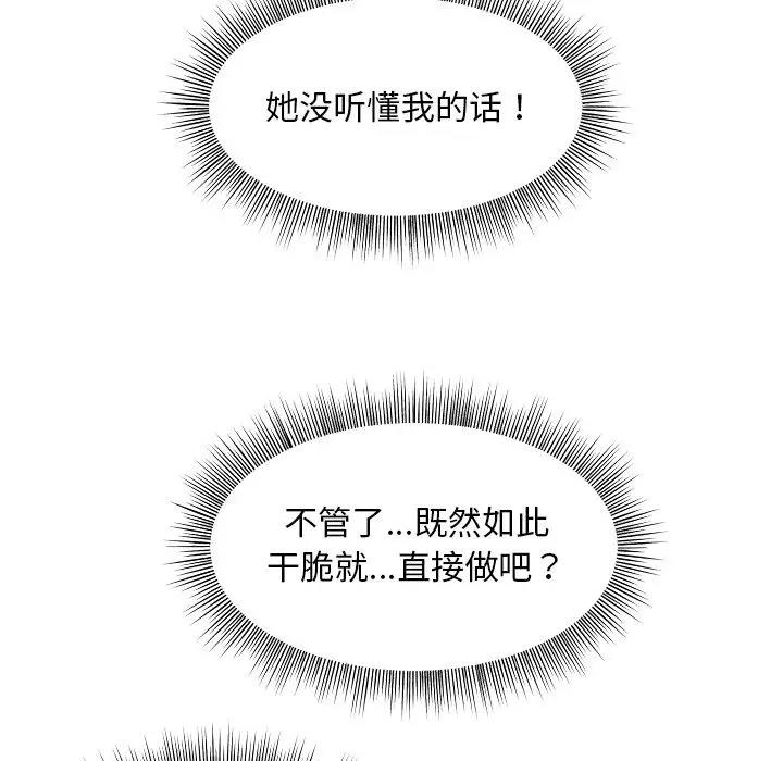 92.jpg
