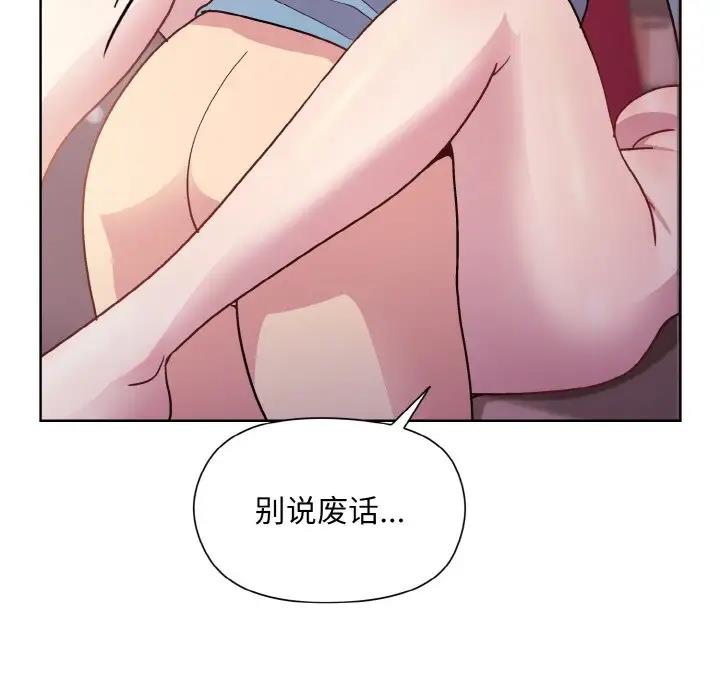 87.jpg