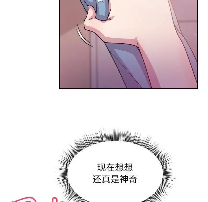 110.jpg