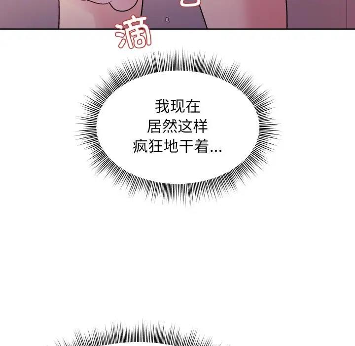 112.jpg