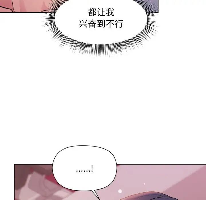 117.jpg