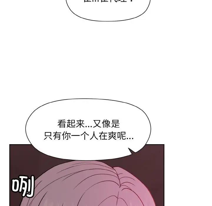 119.jpg
