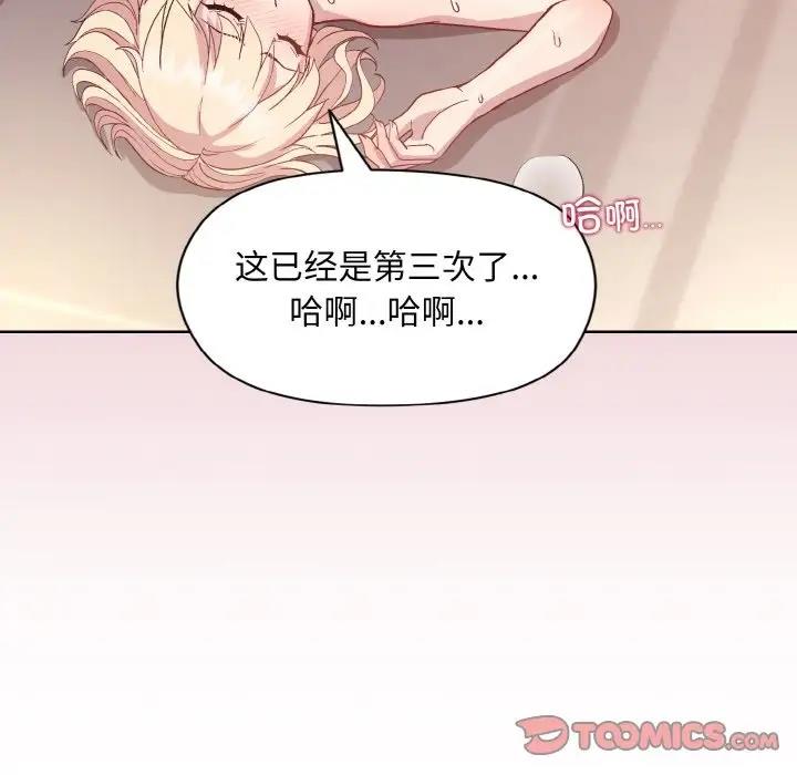87.jpg