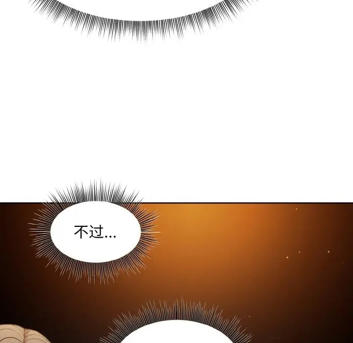 81.jpg