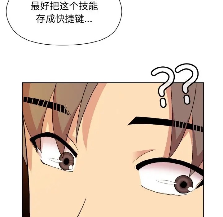 97.jpg