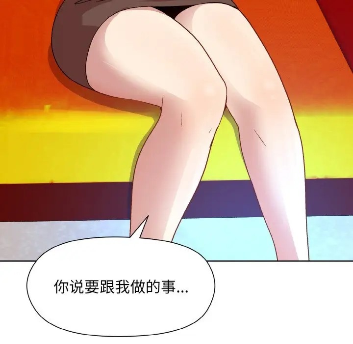 111.jpg