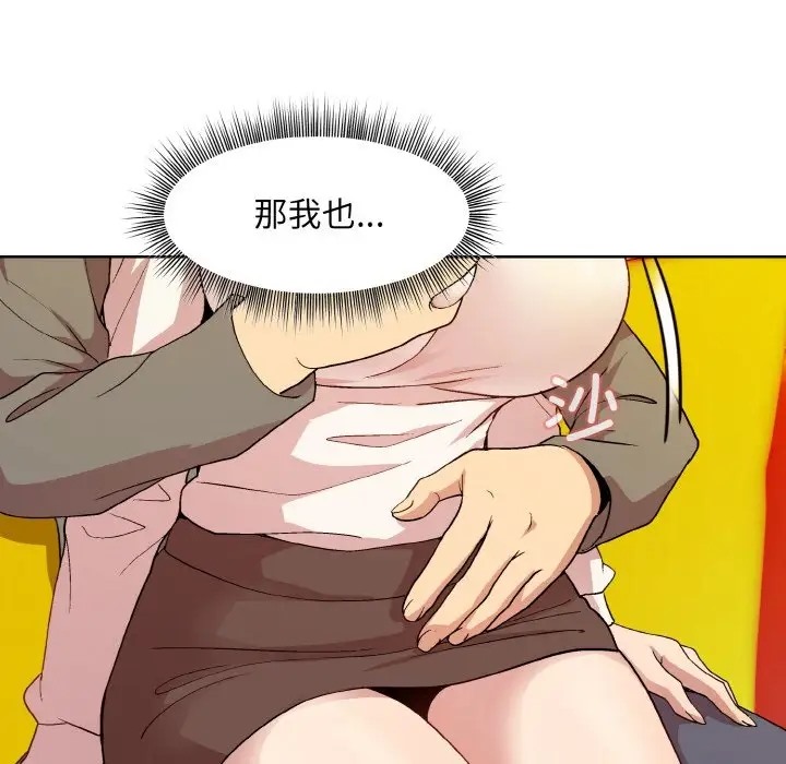 151.jpg